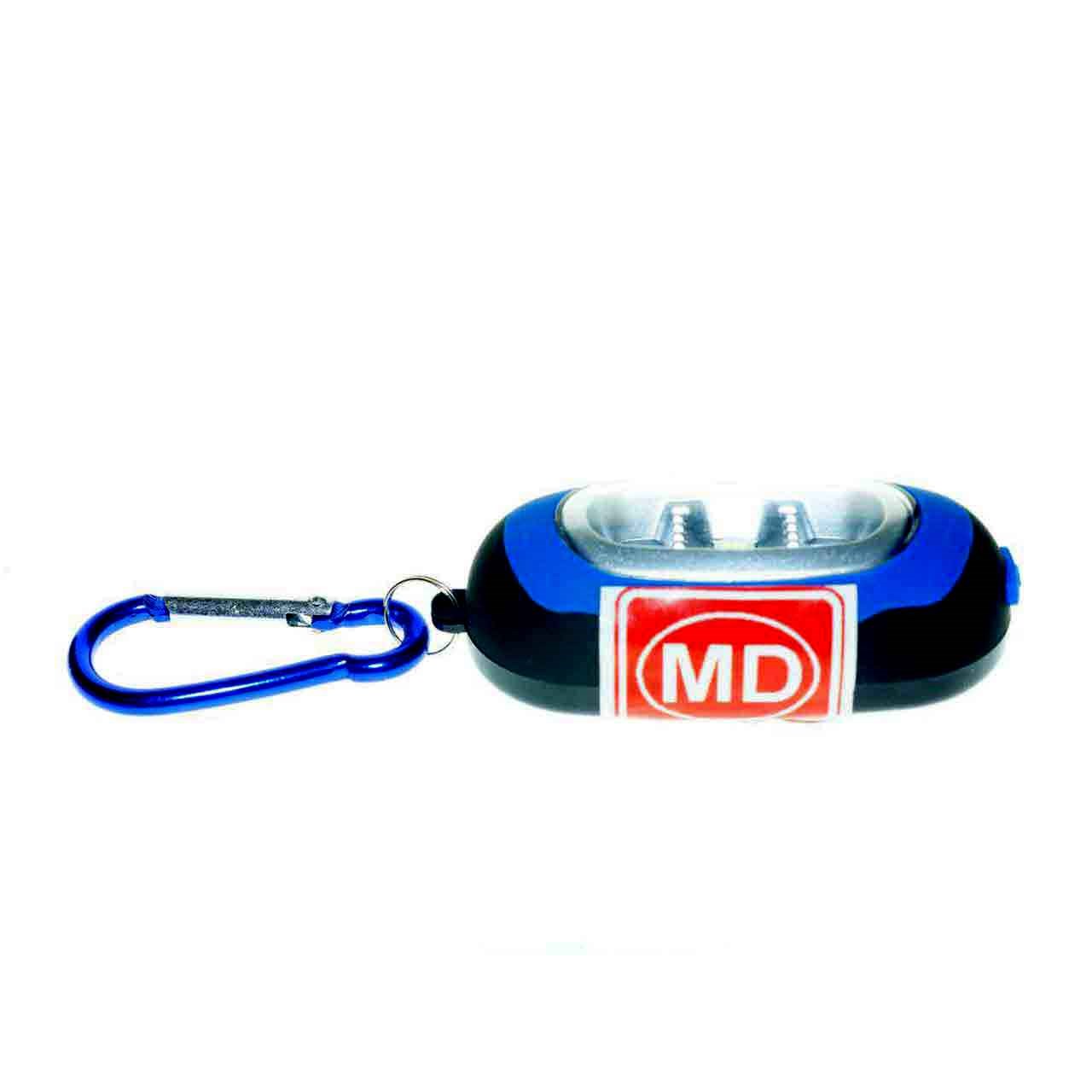چراغ قوه ام دی طرح جاکلیدی مدل MD 5000 کد 004