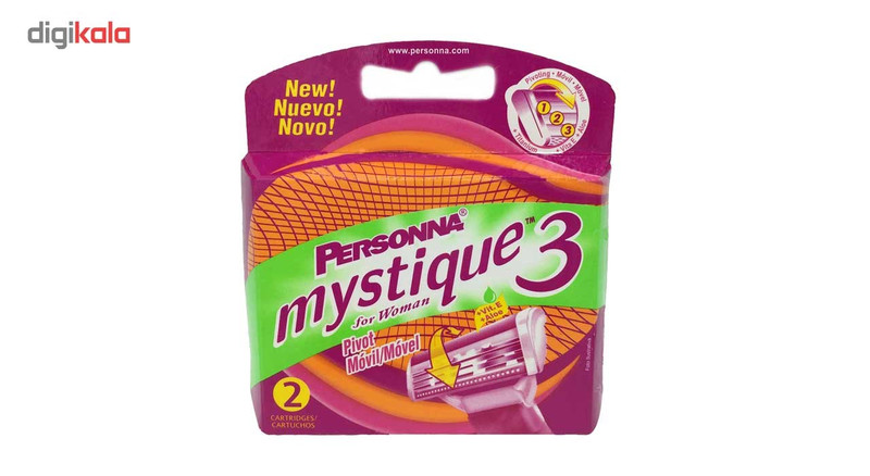 تیغ یدک پرسونا مدل Mystique3 بسته 2 عددی