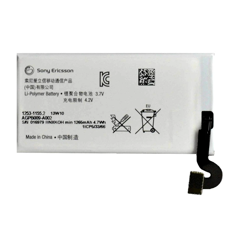 باتری گوشی مدل AGPB009-A002 مناسب برای گوشی سونی Xperia Sola