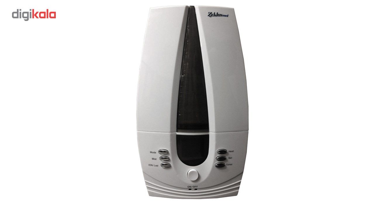 بخور سرد و گرم زیکلاس مد مدل Jss-37501 -  - 2