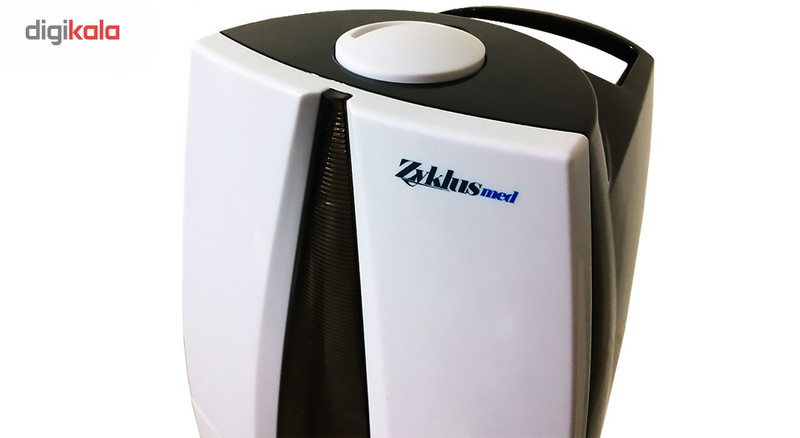 بخور سرد و گرم زیکلاس مد مدل Jss-37501