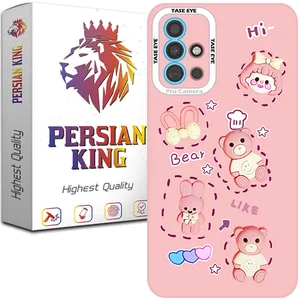 Persian King SOR21 Cover For Samsung Galaxy A51