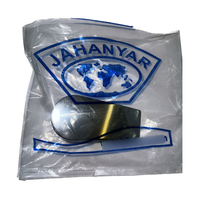 دسته اهرمی جهانیار مدل سونیا