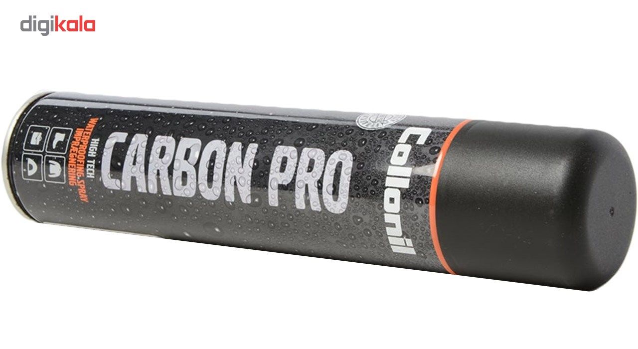 اسپری ضد آب کننده کلنیل مدل Carbon Pro -  - 4