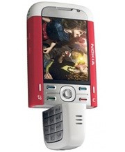 گوشی موبایل نوکیا 5700