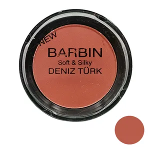 رژ گونه باربین شماره T1