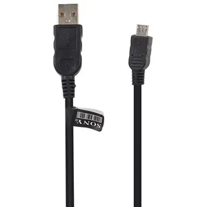 B8V-00115 USB Cable For PlayStation 4