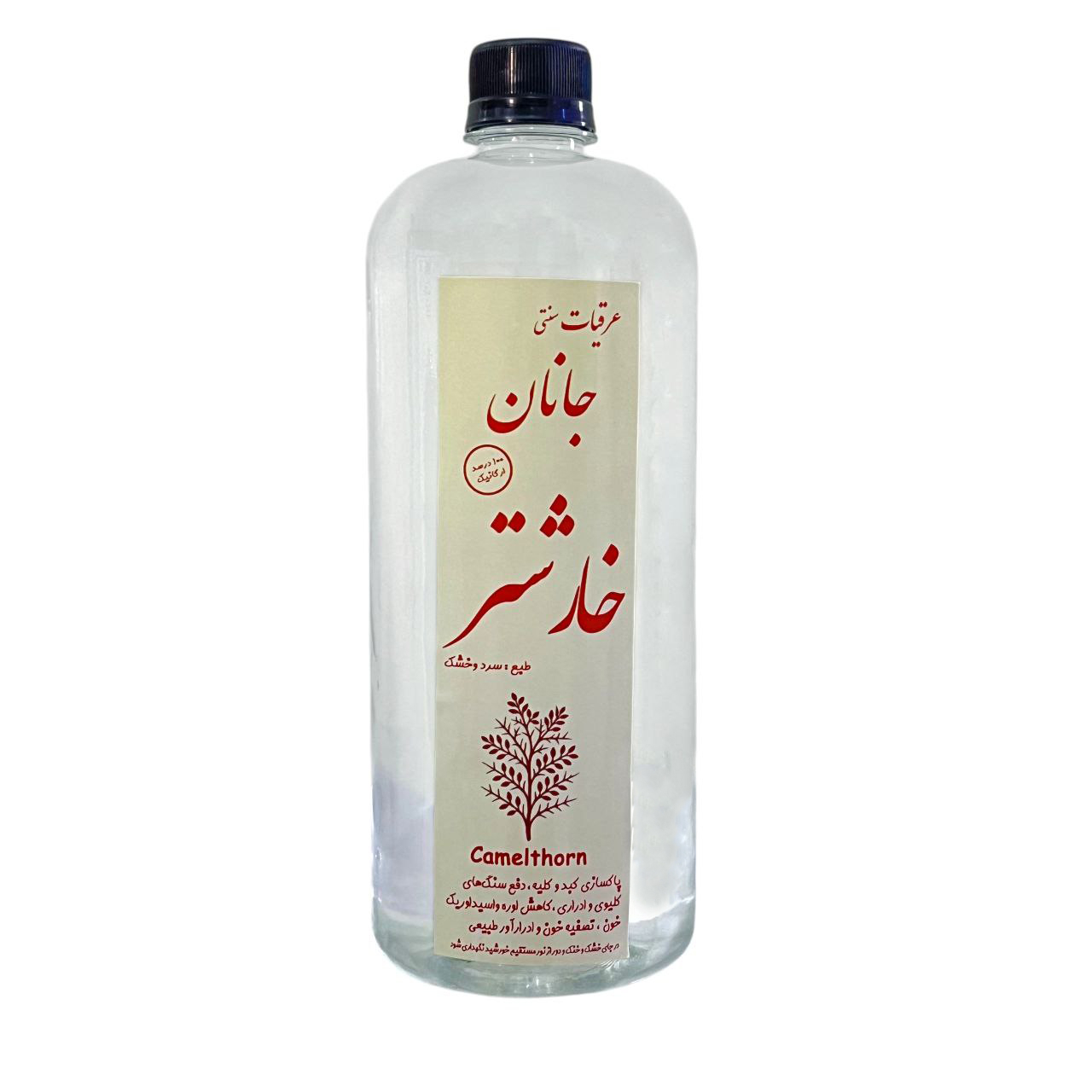 عرق خارشتر جانان سنتی - 1000 میلی لیتر