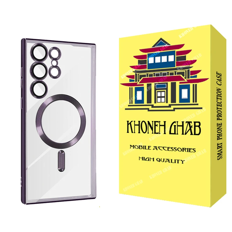 کاور خونه قاب مدل مگ سیف طرح LUX مناسب برای گوشی موبایل سامسونگ Galaxy S24 Ultra