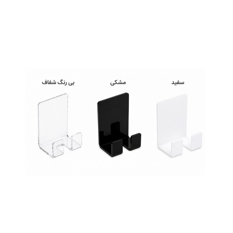 استند حمام مدل Z-72