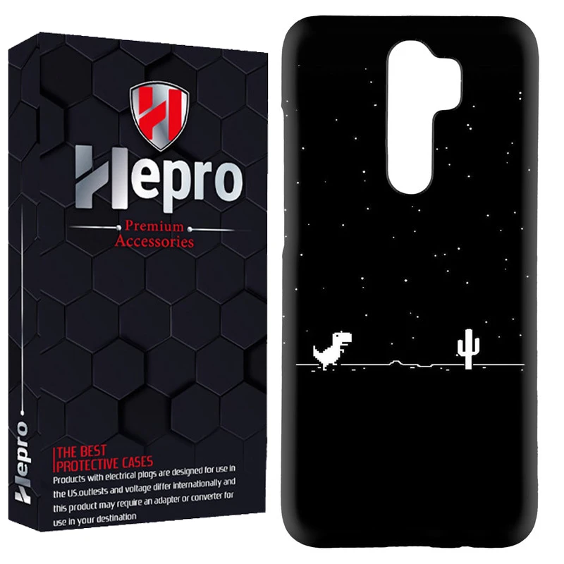 کاور هپرو مدل RC مناسب برای گوشی موبایل شیائومی Redmi 9 / Redmi 9 Prime