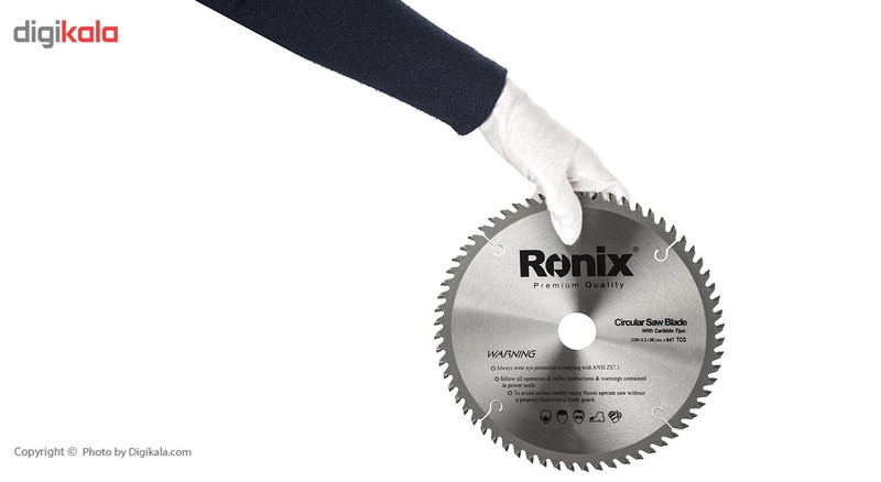 تیغه اره الماسه رونیکس مدل RH-5108 تیغه اره الماسه رونیکس مدل RH-5108