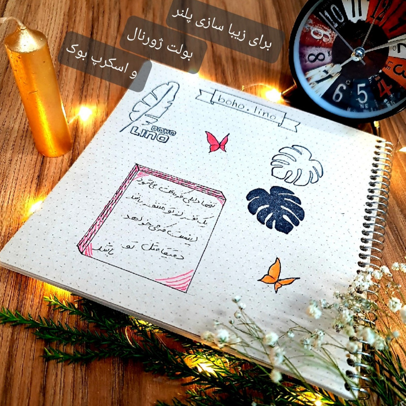 مهر مدل برگ انجیری تو خالی کد 1006
