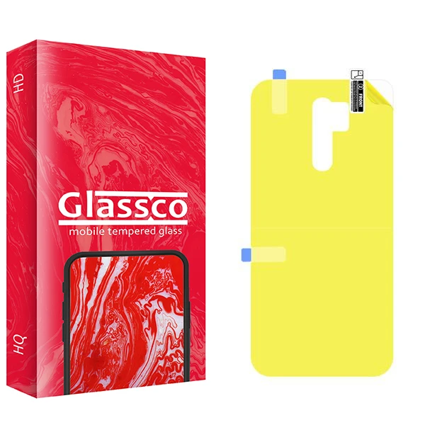 محافظ پشت گوشی گلس کو مدل Co2 مناسب برای گوشی موبایل شیائومی Redmi 9
