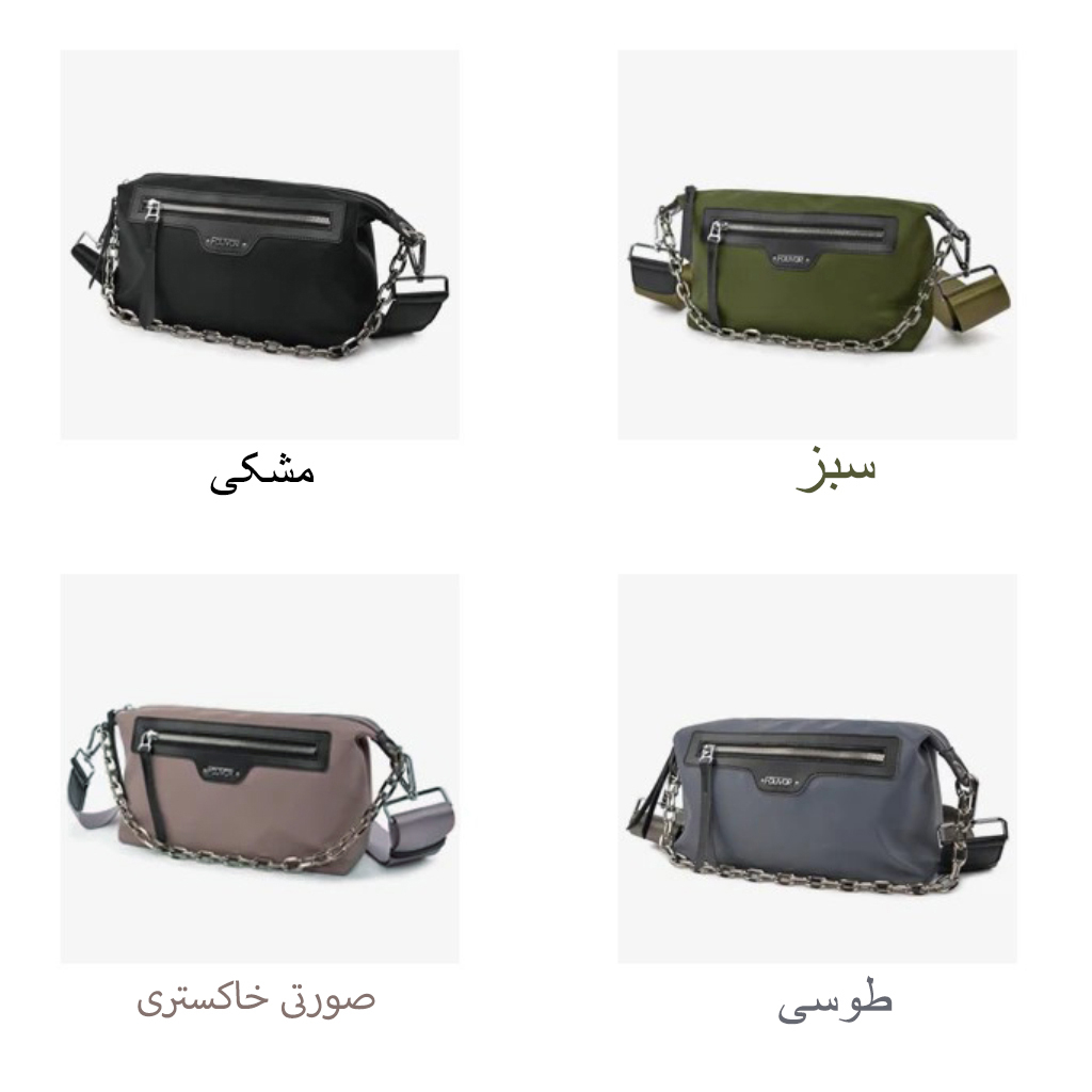 کیف دستی زنانه فوور مدل 06-2963