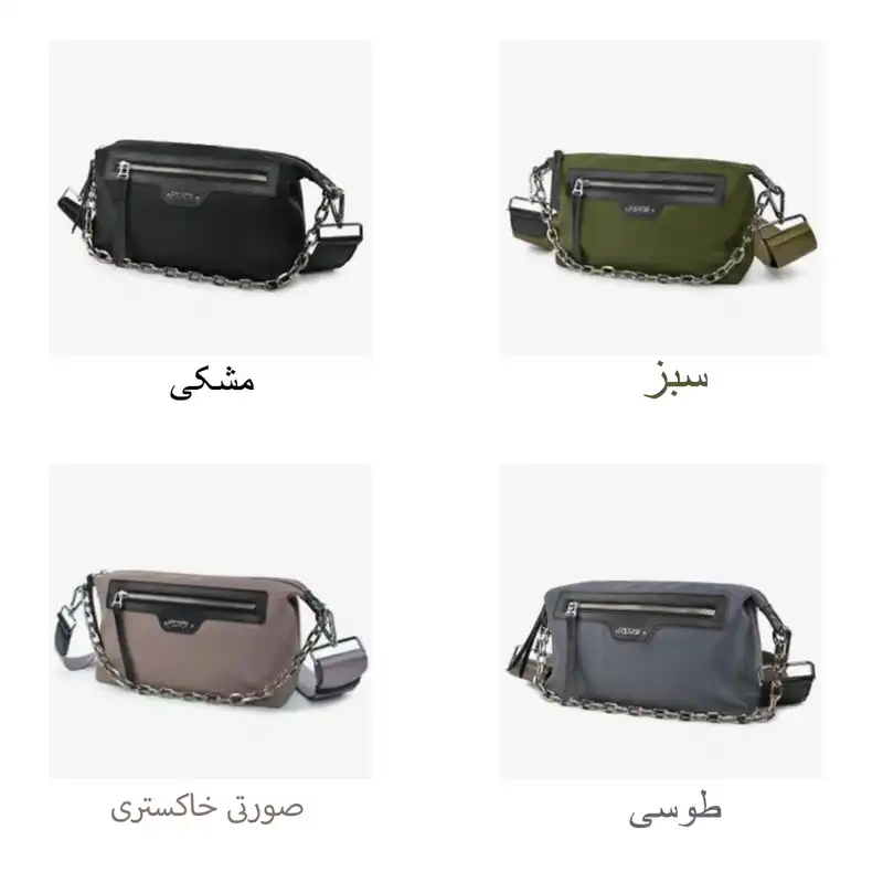 کیف دستی زنانه فوور مدل 06-2963