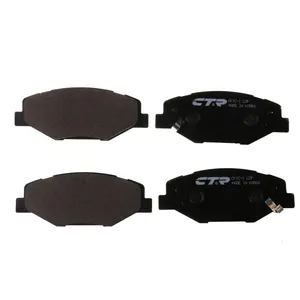 CTR CKIC-1 Front Brake Pad For Samand