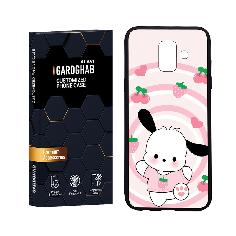 کاور گارد قاب علوی مدل Glass مناسب برای گوشی موبایل سامسونگ Galaxy A6