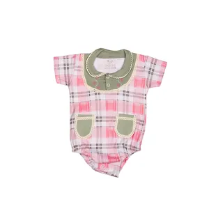 بادی آستین کوتاه نوزادی تربچه مدل پارمیس