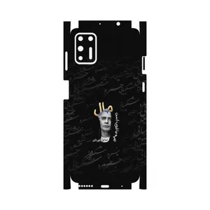 MAHOOT Khosrow Shakibaei-FullSkin Cover Sticker for Motorola Moto G9 Plus