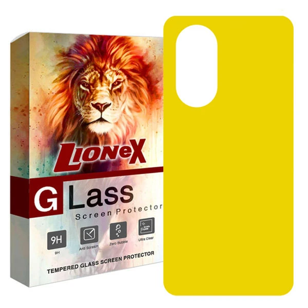 محافظ پشت گوشی لایونکس مدل BACKLION مناسب برای گوشی موبایل آنر 50