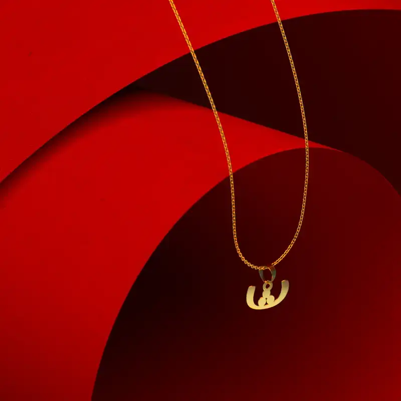 گردنبند طلا 18 عیار زنانه مدوپد مدل حرف ث کد I3-1-1337