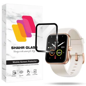 Shahr Glass PMMS20 Screen Protector For Xiaomi Maimo Watch