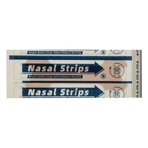 چسب رفع خروپف مدل 01 بسته 200 عددی