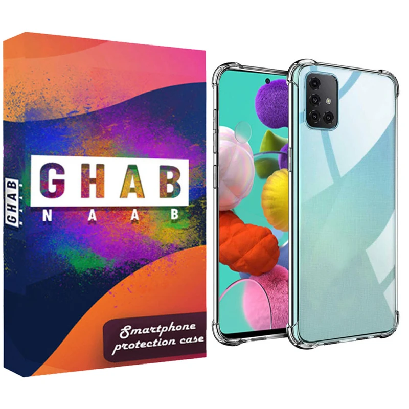 کاور قاب ناب مدل JLLZ-KPS مناسب برای گوشی موبایل سامسونگ Galaxy A71