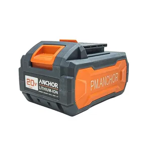 باتری لیتیومی قابل شارژ پی ام آنکور مدل B2 ظرفیت 4000 میلی‌آمپرساعت