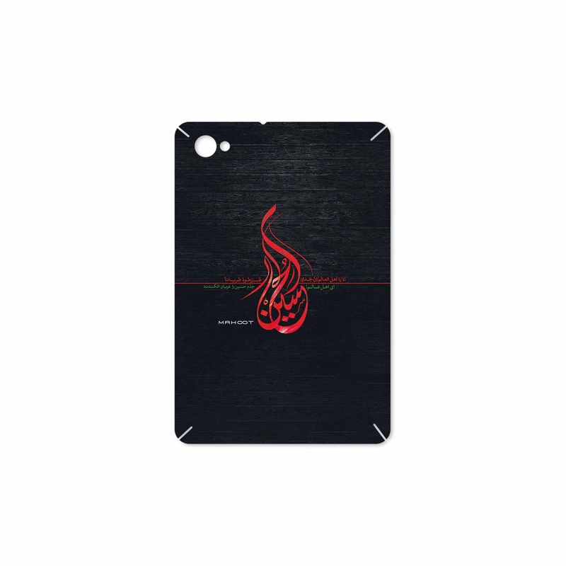 برچسب پوششی ماهوت مدل Husayn-Ibn-Ali مناسب برای تبلت سامسونگ Galaxy Tab 7.7 2011 P6800