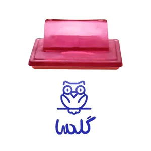 مهر حس آمیزی طرح جغد مدل گلسا