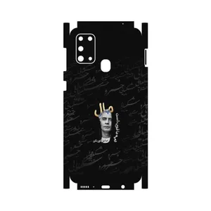 MAHOOT Khosrow Shakibaei-FullSkin Cover Sticker for Samsung Galaxy M31