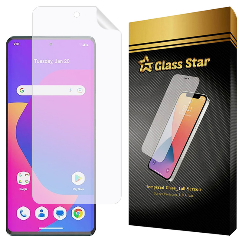 محافظ صفحه نمایش گلس استار مدل GNMF مناسب برای گوشی موبایل داریا Bond 5G