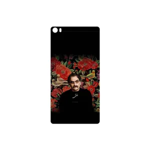 MAHOOT Shahram Nazeri Cover Sticker for Huawei P8 Max