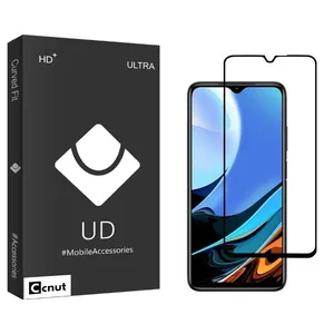 Coconut UDB Screen Protector For Xiaomi Redmi 9T