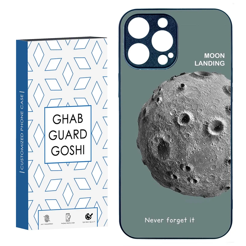 کاور قاب گارد گوشی طرح کره ماه کد TPU-035 مناسب برای گوشی موبایل اپل IPHONE 15 PRO MAX