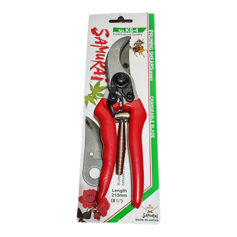 قیچی باغبانی سامورایی مدل KS--4 به همراه تیغ و فنر