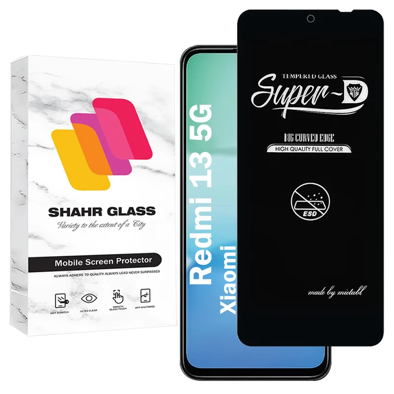 محافظ صفحه نمایش شهر گلس مدل SUPERDNSH مناسب برای گوشی موبایل  شیائومی Redmi 13 5G