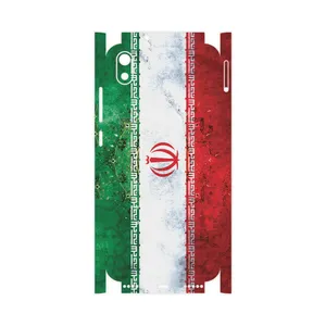 MAHOOT IRAN-Flag-FullSkin Cover Sticker for Xiaomi Redmi 7A