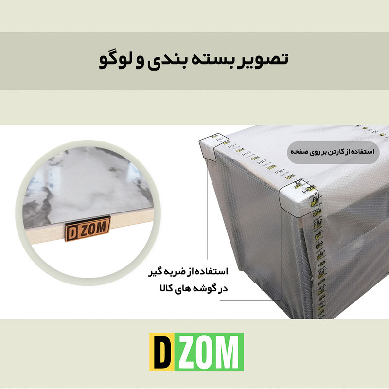 میز مانیتور دیزم مدل  CD_I100_75_SW