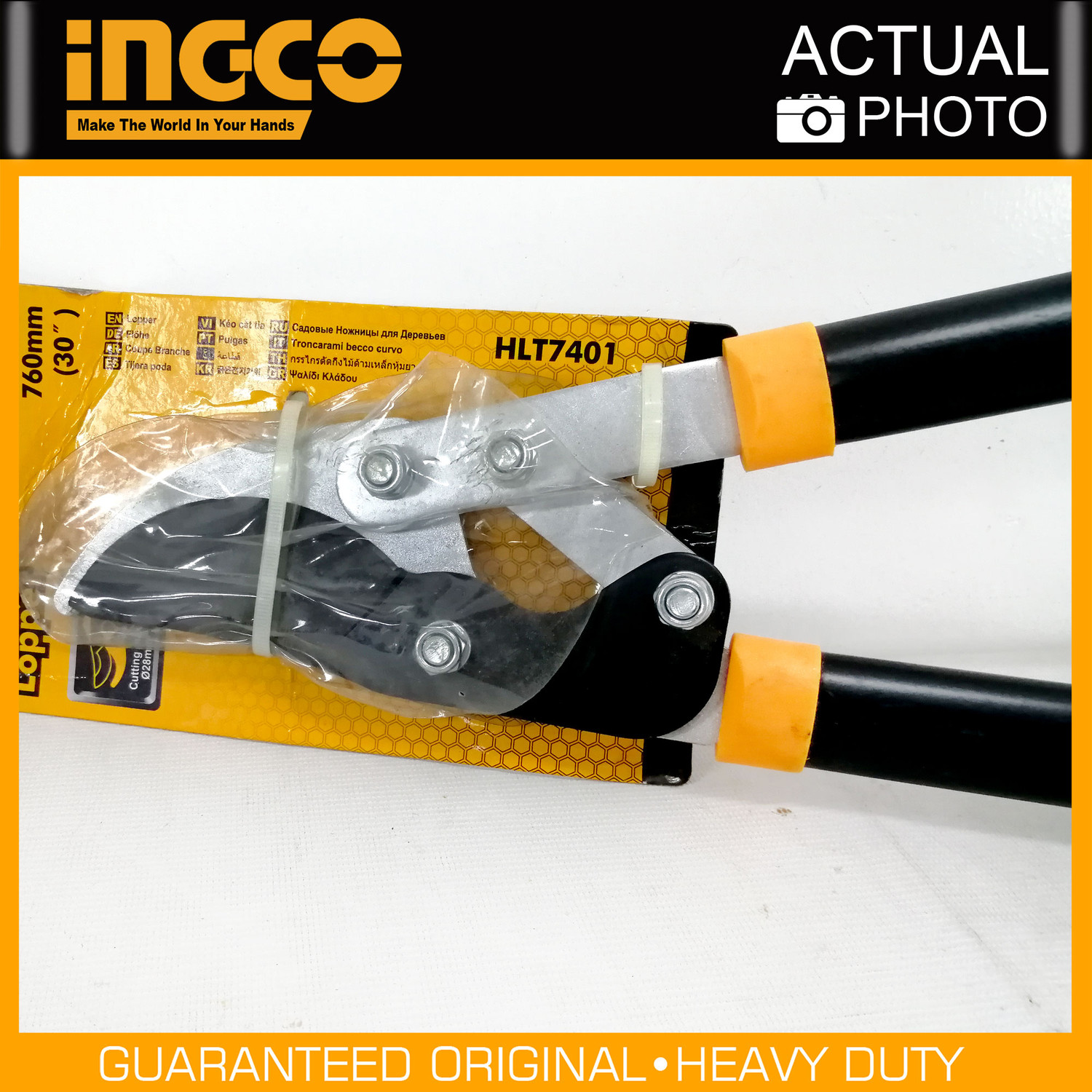 قیچی شاخه زن اینکو مدل HLT-7401