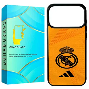 Ghab Guard G17PM Cover For Apple iPhone 17 Pro Max