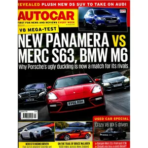 مجله اتوکار - بیست و پنجم ژانویه 2017