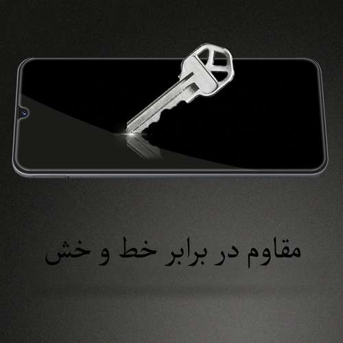 محافظ صفحه نمایش مدل FCG مناسب برای گوشی موبایل سامسونگ Galaxy M30 بسته سه عددی