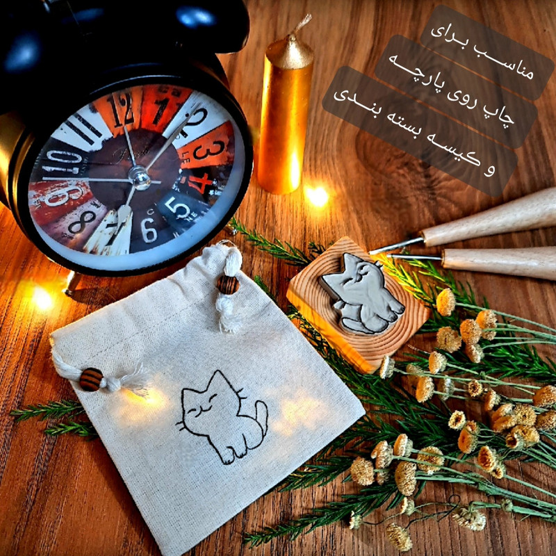 مهر لینو طرح گربه ملوس کد 1019 مهر لینو طرح گربه ملوس کد 1019