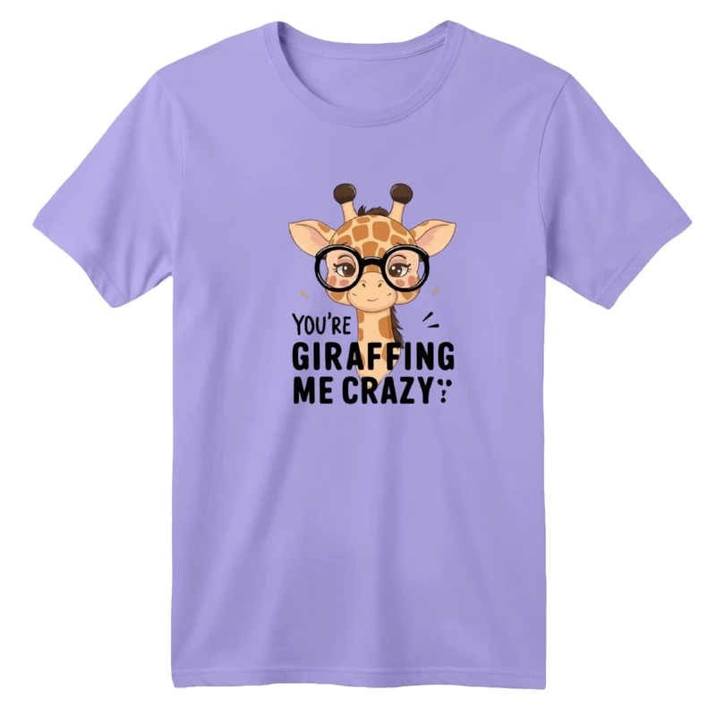 تی‌شرت آستین کوتاه لانگ یقه گرد  بچگانه مدل زرافه عینکی