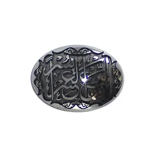 سنگ حدید خطی کد 58920