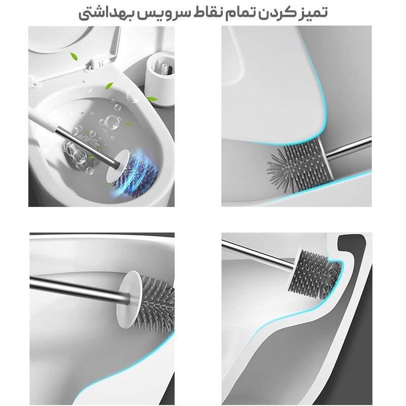 فرچه توالت شوی دبلیو اس کد DH2063