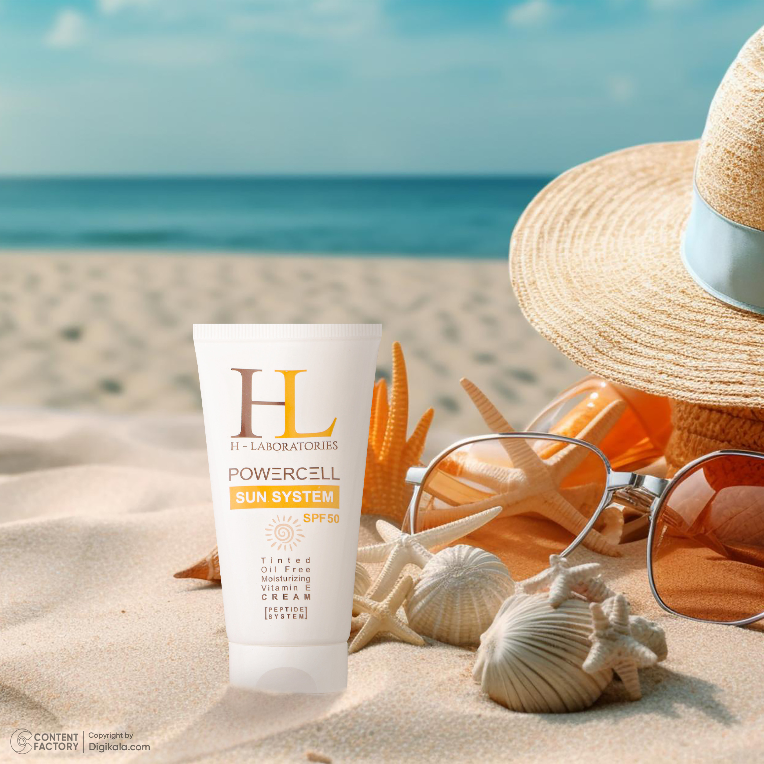 کرم ضد آفتاب رنگی اچ ال مدل SPF50 محافظ UVB، روشنکننده، مرطوبکننده، مناسب انواع پوست حجم 50 میلیلیتر کرم ضد آفتاب رنگی اچ ال مدل SPF50 محافظ UVB، روشنکننده، مرطوبکننده، مناسب انواع پوست حجم 50 میلیلیتر